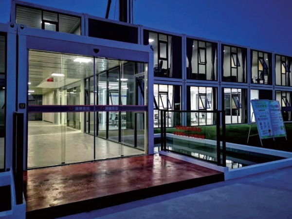 Container Dock office in China